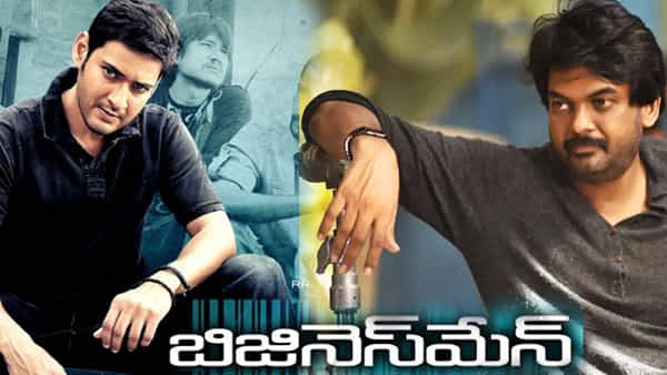 Puri Jagannadh: బాలీవుడ్కు బిజినెస్ మేన్.. సూర్య భాయ్గా కనిపించేది ఆ హీరోనేనా..?