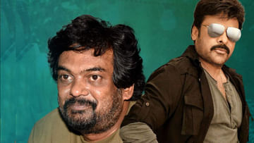 Puri Jagannath - Chiranjeevi: ఆగిపోయిన ‘ఆటో జానీ’ షెడ్ నుంచి బయటికి వచ్చేస్తుందా..? ఫ్యాన్స్లో కొత్త ఆశలు