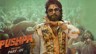 Macherla Niyojakavargam: ఓటీటీ బాట పట్టిన నితిన్ నయా మూవీ.. మాచర్ల నియోజకవర్గం స్ట్రీమింగ్ ఎప్పుడు..? ఎక్కడంటే