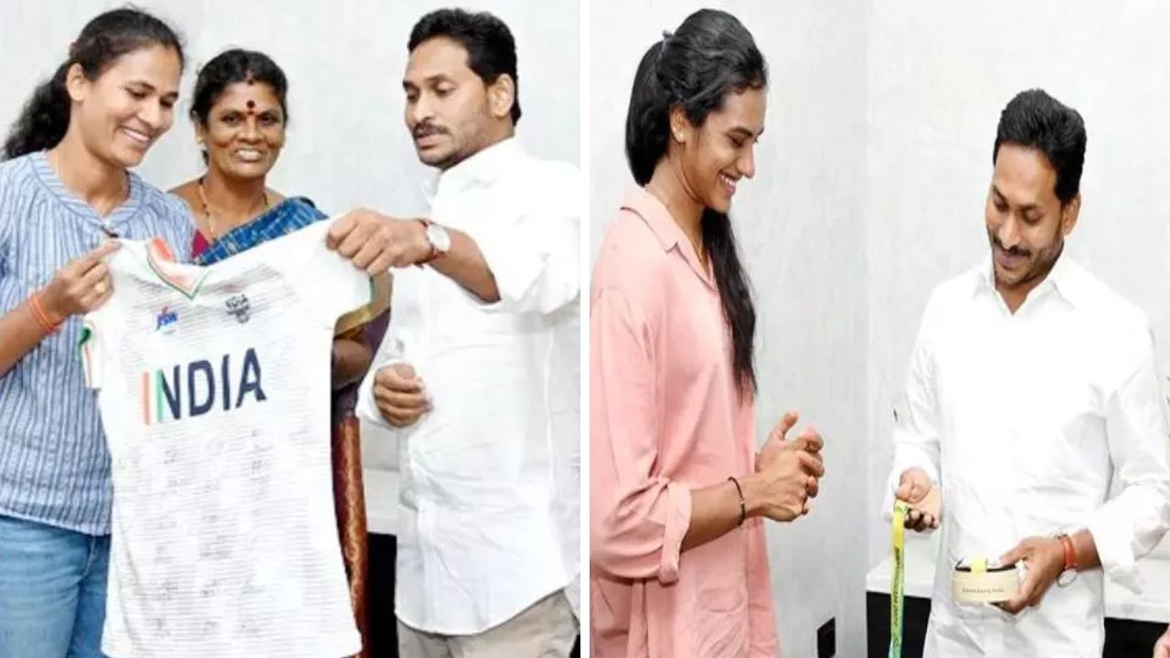 CM YS Jagan: ఏపీ సీఎంను కలిసిన షట్లర్ పీవీ సింధు, హాకీ ప్లేయర్ రజిని.. క్రీడాకారులకు అండగా ఉంటామన్న జగన్..