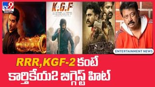 బికినీ వేసుకుంటా.. మీకేంటి ?? ఇచ్చిపడేసిన హీరోయిన్ !!