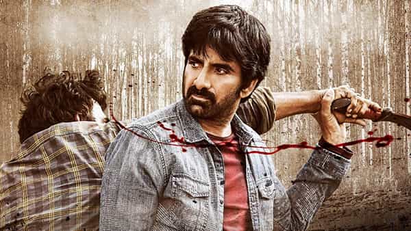 Tollywood: ఓటీటీలోకి మాస్ మహరాజ్ ‘రామారావు ఆన్ డ్యూటీ’ .. స్ట్రీమింగ్ ఎప్పుటినుంచి అంటే..?