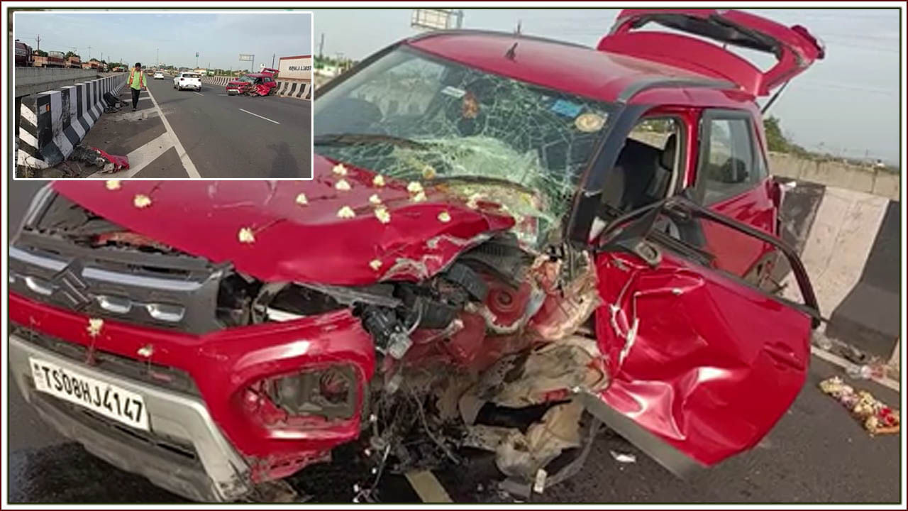 Road accident: పెళ్లి చేసుకుని అత్తారింటికి బయలుదేరి వధువు.. అంతాలోనే ప్రమాదం.. వరుడి పరిస్థితి విషమం