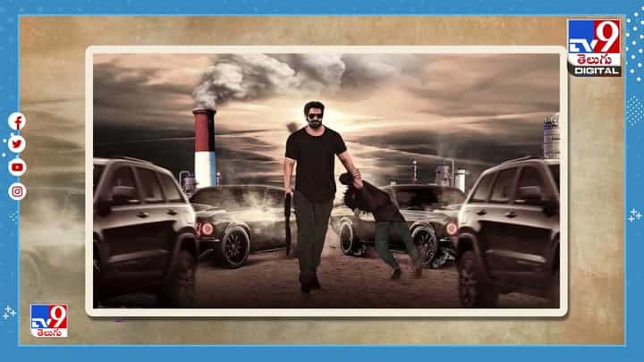 Salaar: ప్రభాస్ ఫ్యాన్స్ కు పండగే.. సాలార్ రిలీజ్ డేట్ చెప్పేసిన డార్లింగ్ Salaar: ప్రభాస్ ఫ్యాన్స్ కు పండగే.. సాలార్ రిలీజ్ డేట్ చెప్పేసిన డార్లింగ్