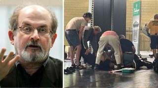 కొత్త రకం పాములపై విస్తృత అధ్యయనం.. చివరకు అదే సర్ప కాటుకు ప్రాణాలు వదిలిన పరిశోధకుడు