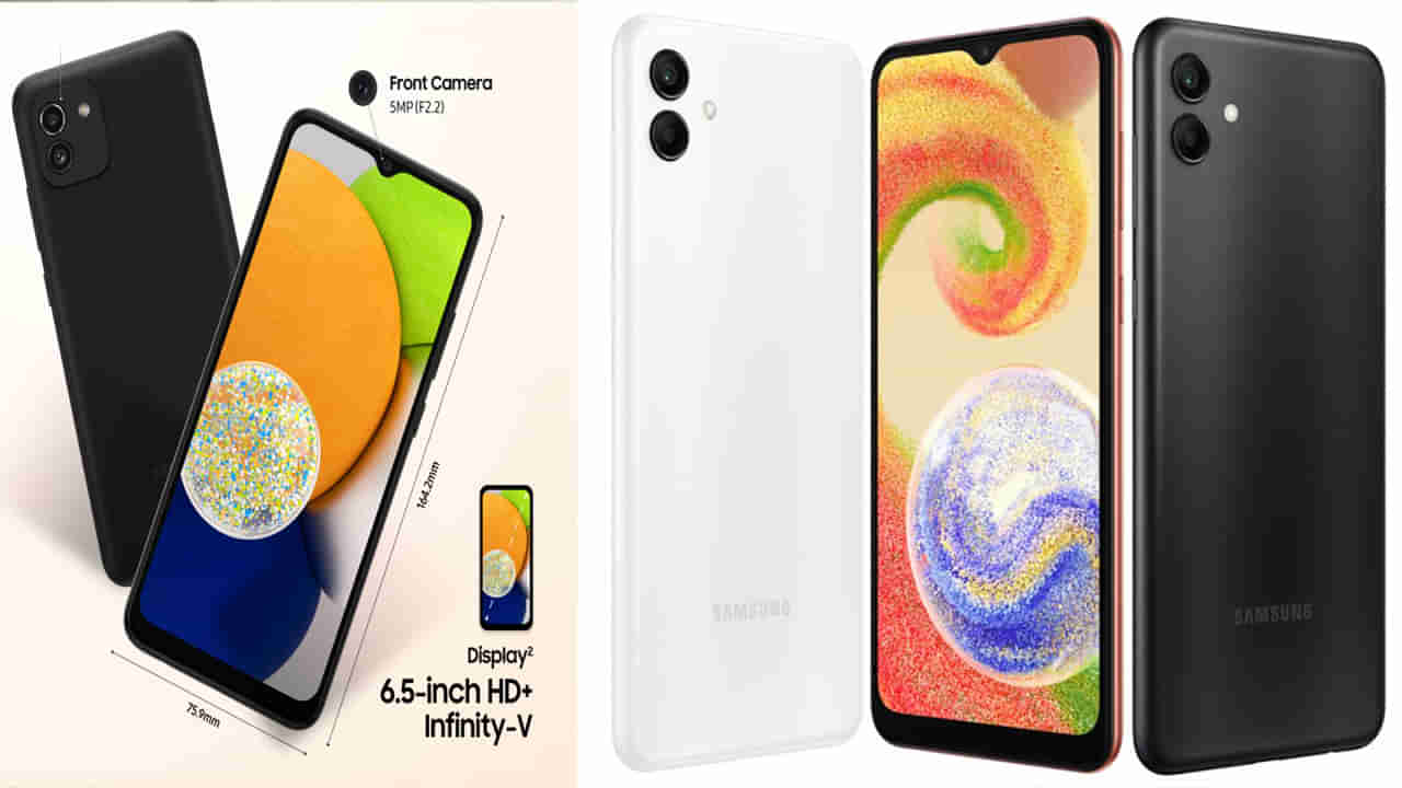 Samsung Galaxy a04: సామ్‌సంగ్‌ నుంచి కొత్త ఫోన్‌ వచ్చేస్తోంది.. రూ. 10 వేలలోనే 50 మెగాపిక్సెల్ కెమెరా..