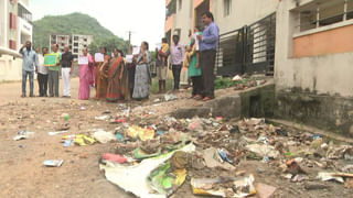 Viral video: బాహుబలి స్టైల్‌లో ఫీట్‌ చేయాలనుకుంది.. ఏనుగు ఇచ్చిన దెబ్బకు దిమ్మతిరిగింది.. నెట్టింట్లో వైరల్‌ వీడియో