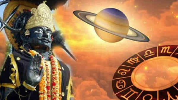 Shani Dev Puja: శని దేవుడికి ఈ వస్తువులను సమర్పించి పూజ చేయండి.. మీ ప్రతి కోరిక నెరవేరుతుంది..