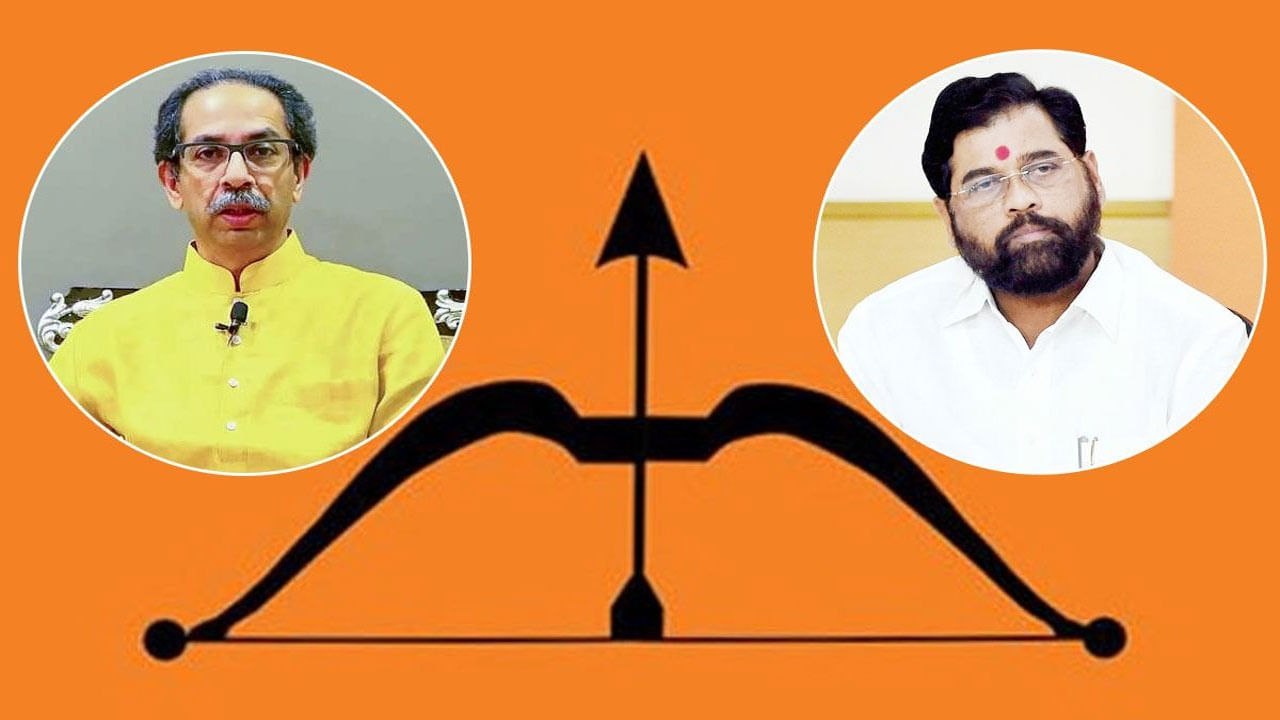 Shiv Sena Symbol: క్లైమాక్స్‌కు శివసేన సింబల్‌వార్‌.. కొత్త గుర్తు కోసం ఉద్దవ్‌-షిండే వర్గాల పోరాటం..