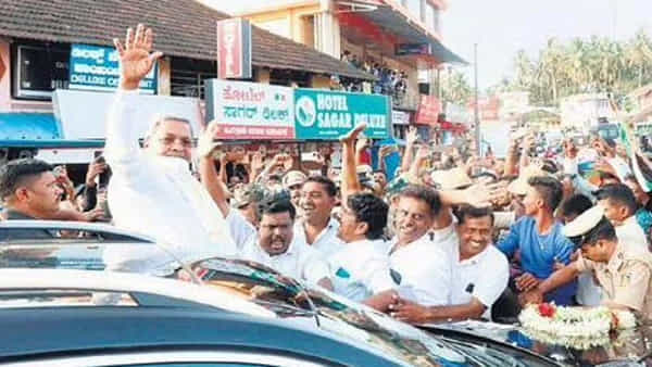 Karnataka: సిద్ధరామయ్య గోబ్యాక్.. మాజీ సీఎం కొడగు జిల్లా పర్యటనలో ఉద్రికత్త.. ఎందుకంటే..
