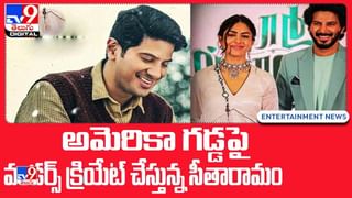 Salaar: ప్రభాస్ ఫ్యాన్స్ కు పండగే.. సాలార్ రిలీజ్ డేట్ చెప్పేసిన డార్లింగ్