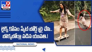 Viral: వరుడిపైకి దూకి మరీ దాడి చేసిన వధువు