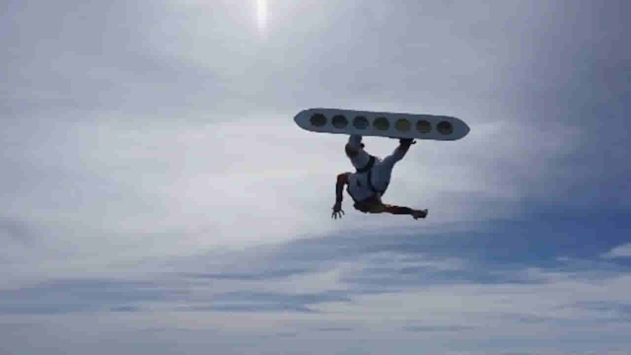 Viral video: సాహసాల వీరుడు.. ఆకాశంలో గిరగిరా తిరుగుతూ..తన రికార్డును తానే బ్రేక్ చేసుకుని..