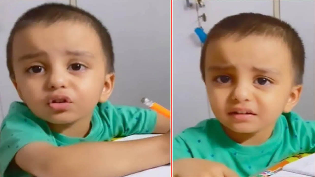 Viral Video: మమ్మీ ఈ లోకంలో ఉండాలని లేదు.. హోమ్వర్క్ చేయమంటే బుడ్డొడి ఎదురు సమాధానం