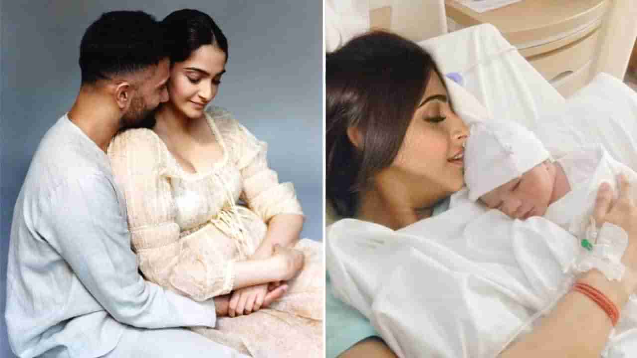 Sonam Kapoor: నా పిల్లాడికి కూడా అలాంటి లైఫ్‌ ఇద్దామనుకుంటున్నాను.. సోనమ్‌ కపూర్‌ ఇంట్రెస్టింగ్‌ కామెంట్స్‌