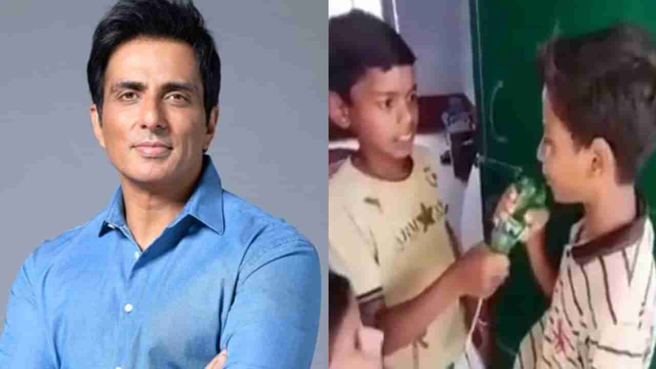 Sonu Sood: మరోసారి మంచి మనసు చాటుకున్న సోనూ సూద్.. స్టూడెంట్ రిపోర్టర్ కు ఫిదా, భారీ సాయం ప్రకటన