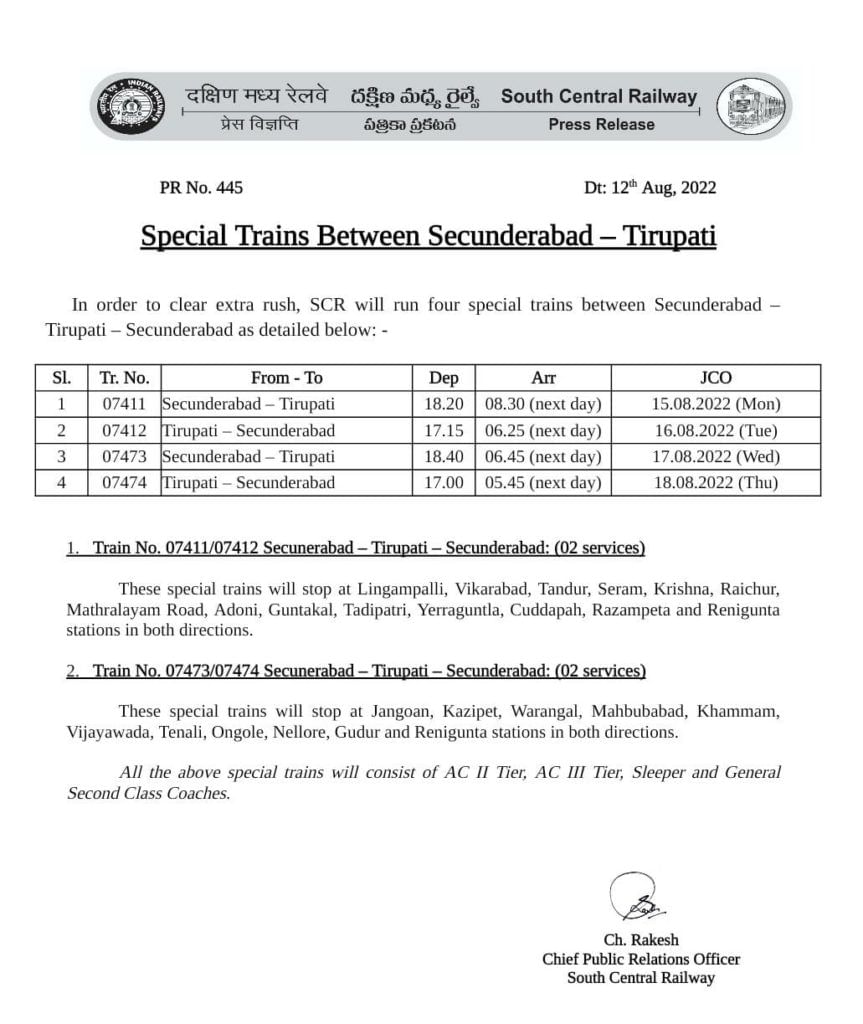 Special Trains between Secunderabad - Tirupati