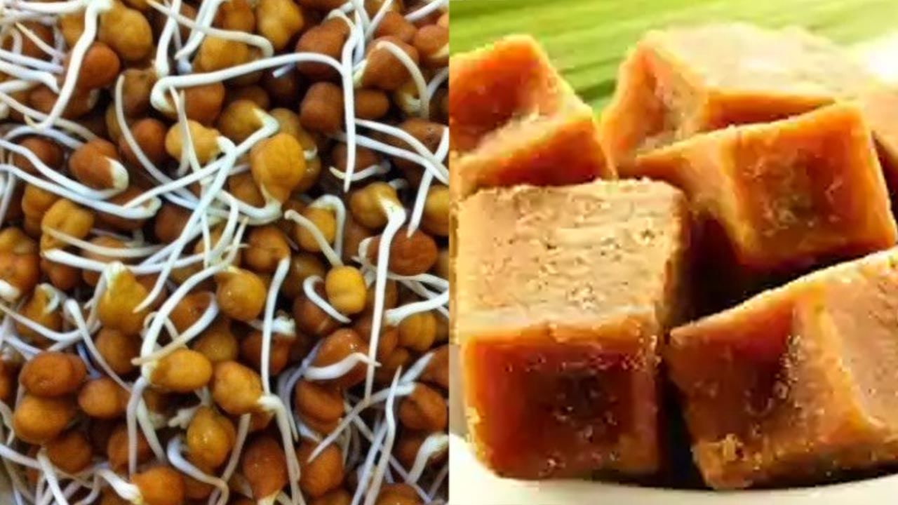 Health Tips: మొలకెత్తిన శెనగలు, బెల్లం కలిపి తీసుకుంటే.. ఆ సమస్యలన్నీ మటుమాయం.. ఇంకా ఎన్నో లాభాలు..