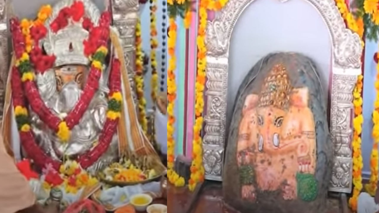 Ganesh Temple: కృష్ణా తీరంలో వర సిద్ది వినాయక ఆలయం.. అప్పం సమర్పిస్తే.. వైవాహిక జీవితంలో కష్టాలు తొలగుతాయని నమ్మకం