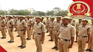 BSF Recruitment 2022: బోర్డర్‌ సెక్యురిటీ ఫోర్స్‌లో 1312 హెడ్‌ కానిస్టేబుల్‌ ఉద్యోగాలు.. టెన్త్‌/ఇంటర్‌ పాసైతే చాలు..