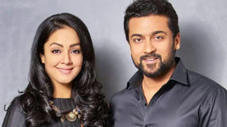 Rakul Preet Singh: రకుల్ చెంప చెళ్లుమనిపించిన ఆమె సోదరుడు.. పాపం అంటున్న నెటిజన్స్..