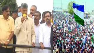 YSR Nethanna Nestham: నేడు కృష్ణా జిల్లాలో సీఎం జగన్‌ పర్యటన.. వారి ఖాతాలో నాలుగో విడత డబ్బులు జమ