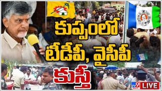 Ysr Cheyutha: 45 ఏళ్లు నిండిన మహిళలకు ‘వైఎస్సార్‌ చేయూత’.. ఒక్కొక్కరికి రూ.18,750.. పేరు నమోదుకు ఇవి తప్పనిసరి