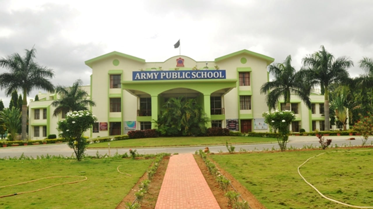 Army Public School Jobs: ఆర్మీ పబ్లిక్‌ స్కూల్స్‌లో టీచింగ్‌ పోస్టులు.. అర్హులు ఎవరంటే..