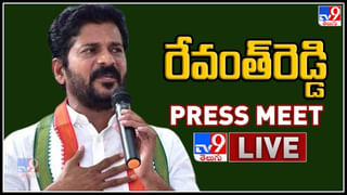 News Watch LIVE: మునుగోడులో ఎన్నికల హీట్..నేడు కేసీఆర్, రేపు అమిత్ షా రాక.. న్యూస్ వాచ్ (వీడియో)