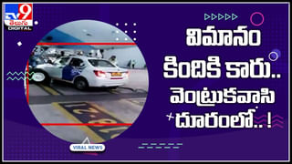 Girl letter to Modi: పెన్సిల్‌ అడిగితే అమ్మ కొడుతోంది.. దీనికి ధరల పెరుగుదలే కారణం కాదా..?