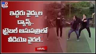 Shark fish attack: ఒడ్డుపై తల్లీ కుమారులు.. షార్క్‌కు ఆహారం పెట్టబోయి.. నీటిలో వేగంగా దూసుకువస్తున్న షార్క్..