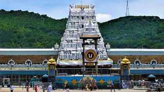 Tirumala: టీటీడీకి వినియోగదారుల కోర్ట్ షాక్.. 17 ఏళ్లుగా శ్రీవారి సేవకు భక్తుడు ఎదురుచూపులు.. రూ.45లక్షల పరిహారం ఇవ్వమని ఆదేశం