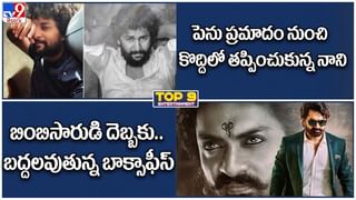 ఇదేంటి..! సీతారామం హిట్‌ అయితే !! పూజా ఫీలవడం ఏంటి ??