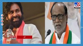 నెల‌కు మూడుసార్లే స్నానం చేస్తా  అంటున్న మహిళ.. ఎందుకో తెలిస్తే షాక్ అవ్వాల్సిందే