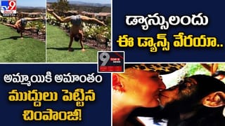 Viral Video: పరుగుపందెంలో రన్నర్స్ కంటే స్పీడ్ గా పరుగెడుతున్న కెమెరామెన్.. ఫన్నీ వీడియో వైరల్..