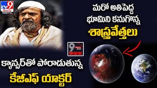 Viral Video: కూతరుపై ప్రేమను వినూత్నంగా చాటుకున్న తల్లిదండ్రులు.. వీడియో చూస్తే పేరెంట్స్ లవ్ కు ఫిదా అవ్వాల్సిందే..