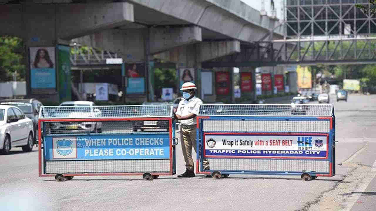 Hyderabad: నగరవాసులకు అలెర్ట్‌.. నేడు ఈ రూట్లలో ట్రాఫిక్‌ ఆంక్షలు.. పూర్తి వివరాలివే