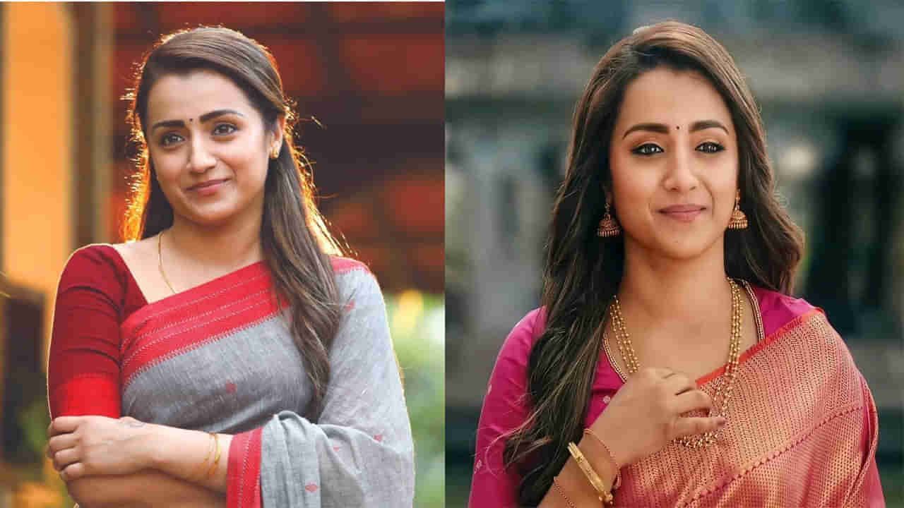 Trisha: త్రిష రాజకీయాల్లోకి రానుందా.? చెన్నై చిన్నది పొలిటికల్‌ ఎంట్రీపై ఆమె తల్లి సమాధానం ఏంటంటే..