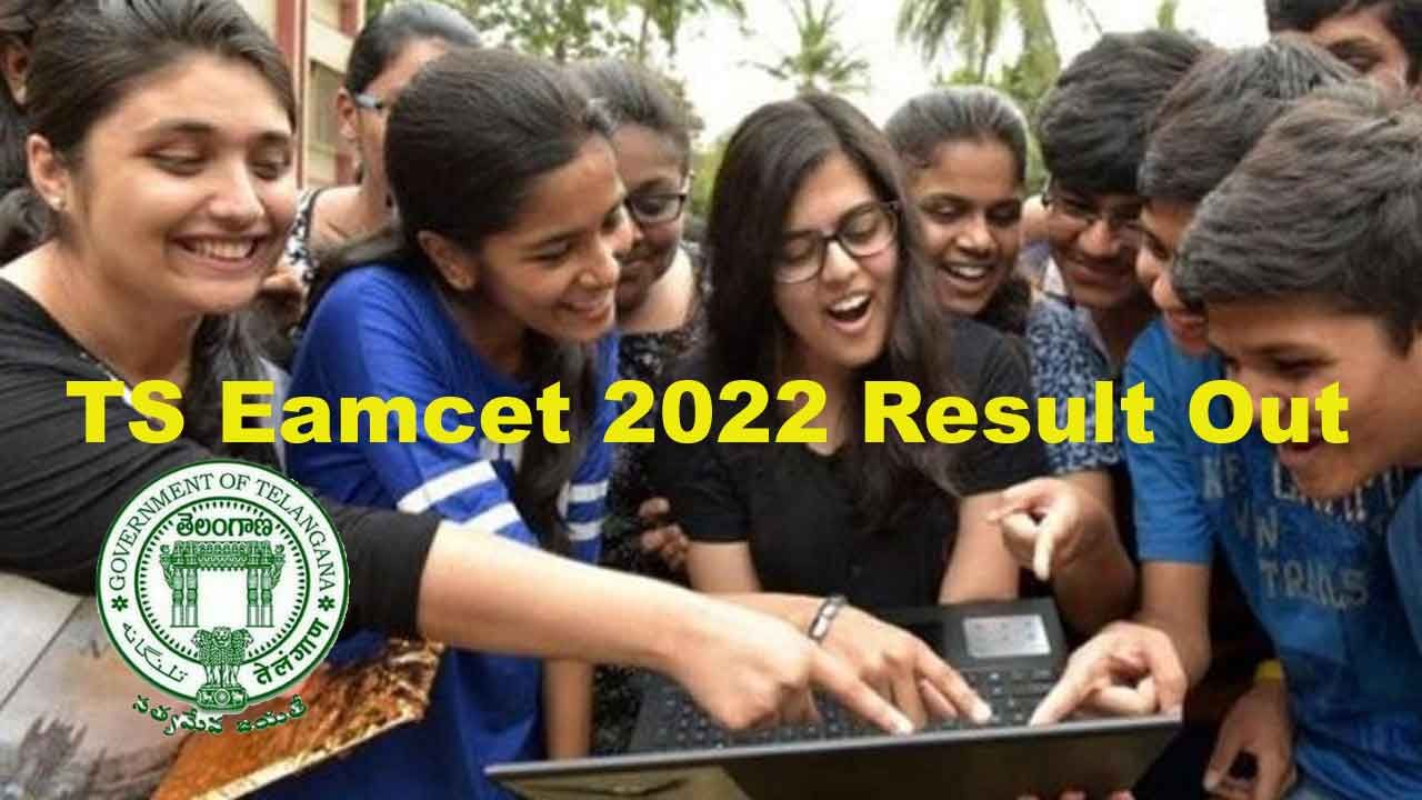 TS Eamcet 2022 results: తెలంగాణ ఎంసెట్‌ 2022 ఫలితాలు విడుదల.. రిజల్ట్స్‌ ఇలా చెక్‌ చేసుకోండి..