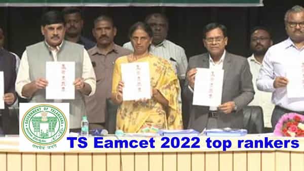 TS Eamcet 2022 Rankers: తెలంగాణ ఎంసెట్ ఫలితాల్లో సత్తాచాటిన ఏపీ విద్యార్ధులు.. టాప్ ర్యాంకులన్నీ వారివే..