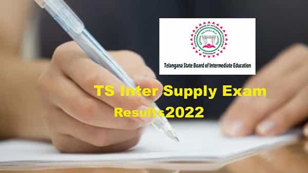 TS Inter Supply Results 2022: రేపు తెలంగాణ ఇంటర్ సప్లిమెంటరీ ఫలితాలు.. రిజల్ట్స్ ఇలా చెక్ చేసుకోండి..
