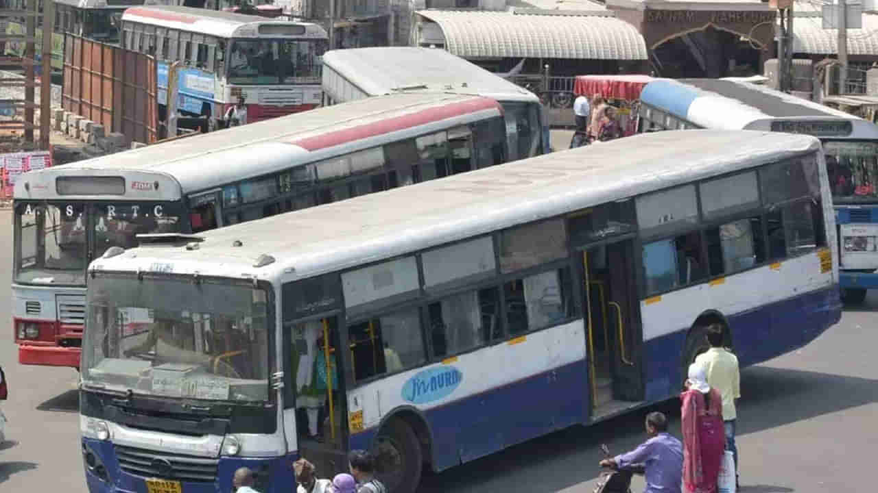 Hyderabad: ప్రయాణికులకు ఆర్టీసీ మరో బంపరాఫర్‌.. వారికి నగరమంతా రెండు గంటల పాటు ఉచిత ప్రయాణం..