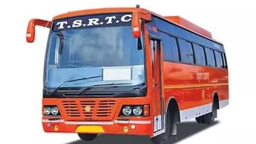 TSRTC: ప్రయాణీకులకు టీఎస్ఆర్టీసీ గుడ్ న్యూస్.. అతి తక్కువ ఛార్జీతో.. ఐదు పుణ్యక్షేత్రాల సందర్శన..
