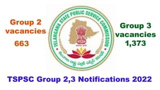 NPS Trust Recruitment 2022: నెలకు రూ.90 వేల జీతంతో నేషనల్‌ పెన్షన్‌ సిస్టమ్‌లో గ్రేడ్‌ ‘ఏ, బి’ ఉద్యోగాలు.. ఇలా దరఖాస్తు చేసుకోండి..