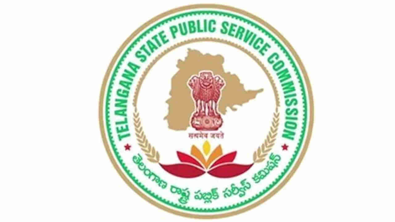 TSPSC Jobs: నిరుద్యోగులకు గుడ్ న్యూస్.. విద్యాశాఖలో 134 పోస్టుల భర్తీకి గ్రీన్‌ సిగ్నల్‌