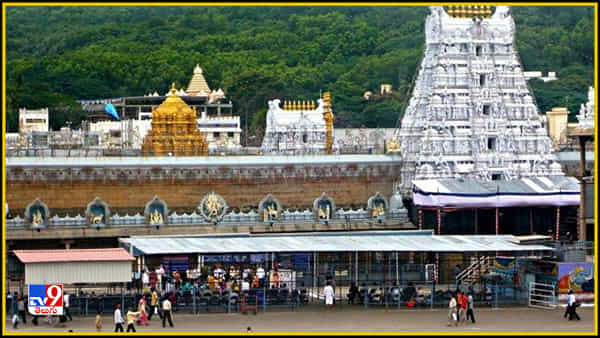 Tirumala: శ్రీవారి భక్తులకు అలెర్ట్.. 21న అంగ ప్రదక్షిణ టోకెన్ల విడుదల.. మధ్యాహ్నం ఆ టికెట్లు కూడా..