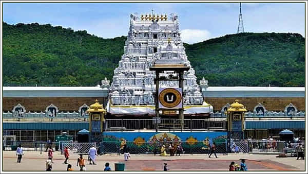 Tirumala: శ్రీవారి భక్తులకు అలెర్ట్.. మంగళవారం 12 గంటల పాటు ఆలయం మూసివేత.. పూర్తి వివరాలివే