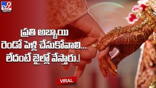 Viral Video: ఈ చిన్నారి అమాయక చేష్టలకు మిలియన్లమంది నెటిజన్లు ఫిదా