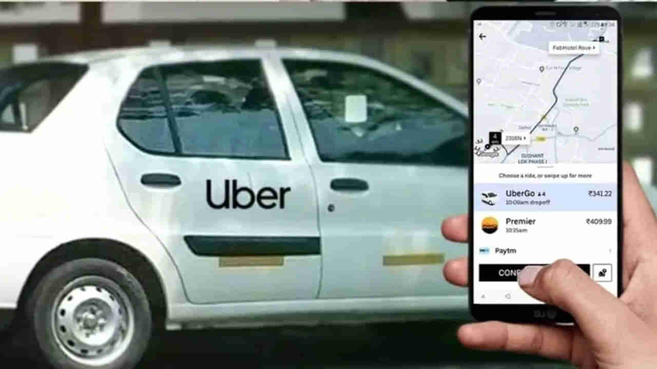 Uber Booking: అక్కడి ఉబెర్‌ క్యాబ్‌ కస్టమర్లకు గుడ్‌న్యూస్‌.. ఇక వాట్సాప్‌ ద్వారా హిందీలో బుకింగ్‌