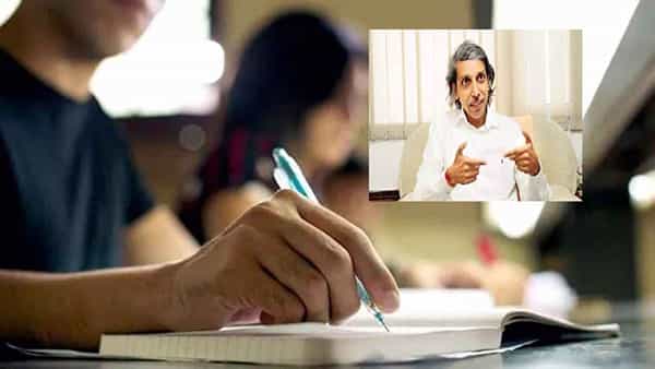 NEET-JEE Merge: జేఈఈ, నీట్ ప్రవేశ పరీక్షల రద్దు దిశగా యూజీసీ స్కెచ్! సీయూఈటీలో విలీనానికి ప్రతిపాదనలు..